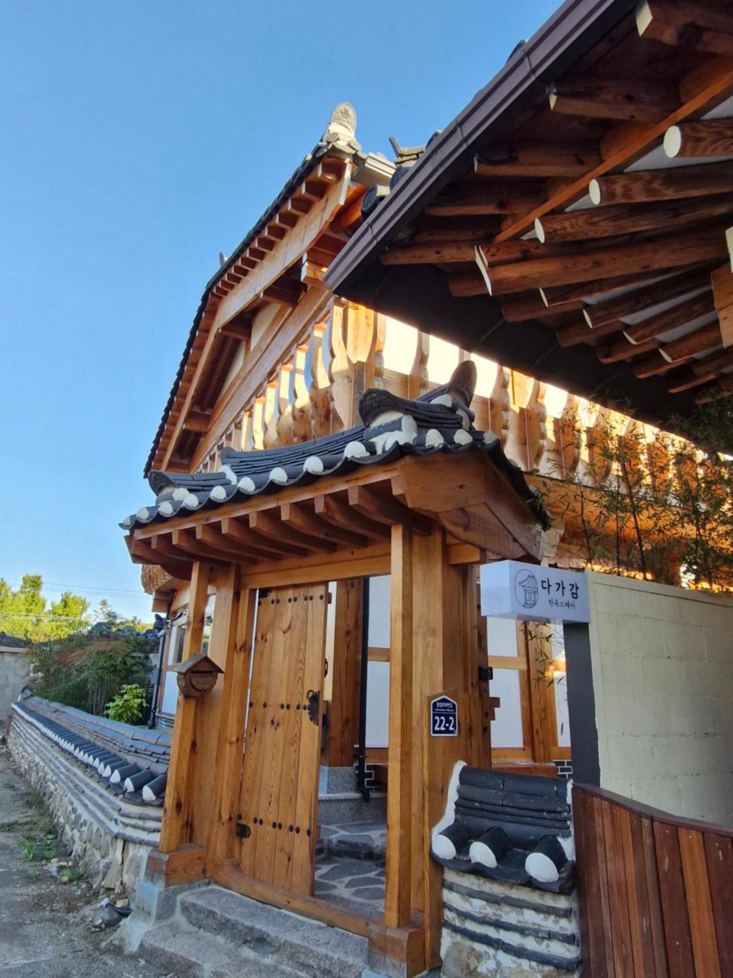 Hanok Stay Da-Ga-Gam Кёнджу Экстерьер фото